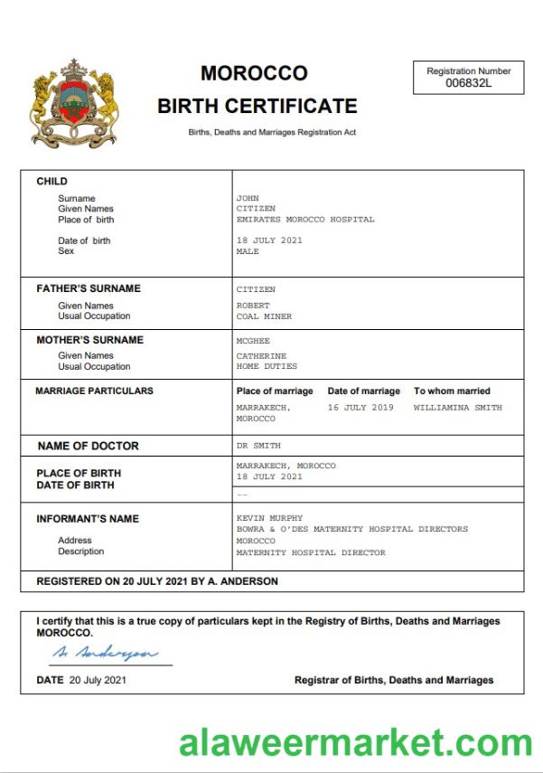 Morocco vital record birth certificate Word and PDF template